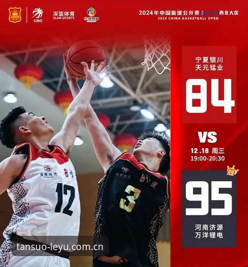 乐鱼体育官网“自在探索我定义兼容版”v2.1.0上线，数据驱动下的多设备体验优化