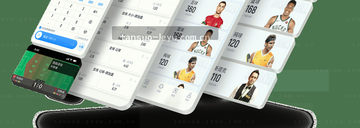 乐鱼LEYU官方：自在探索，定义你的TRYM